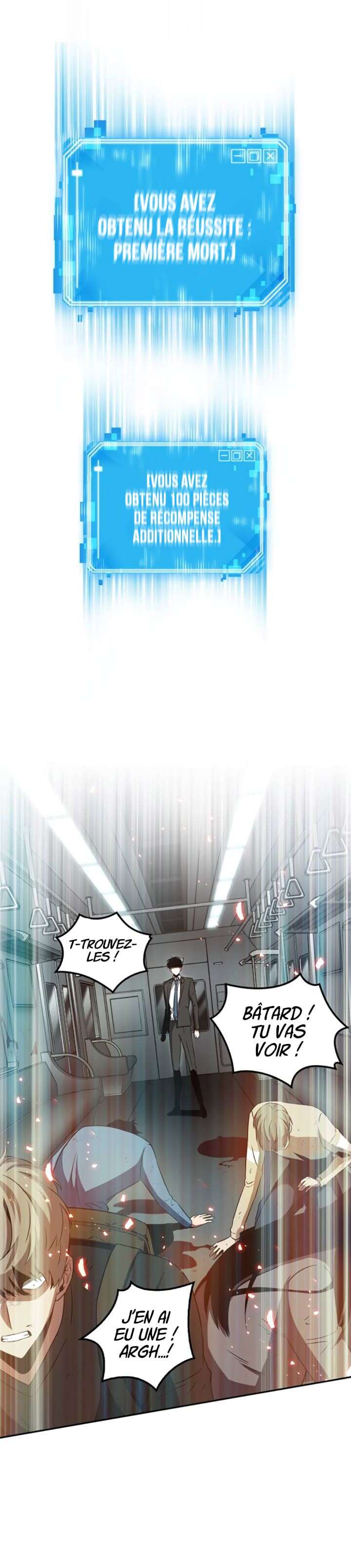 Read Omniscient Reader’s Viewpoint (fr) Manga Online