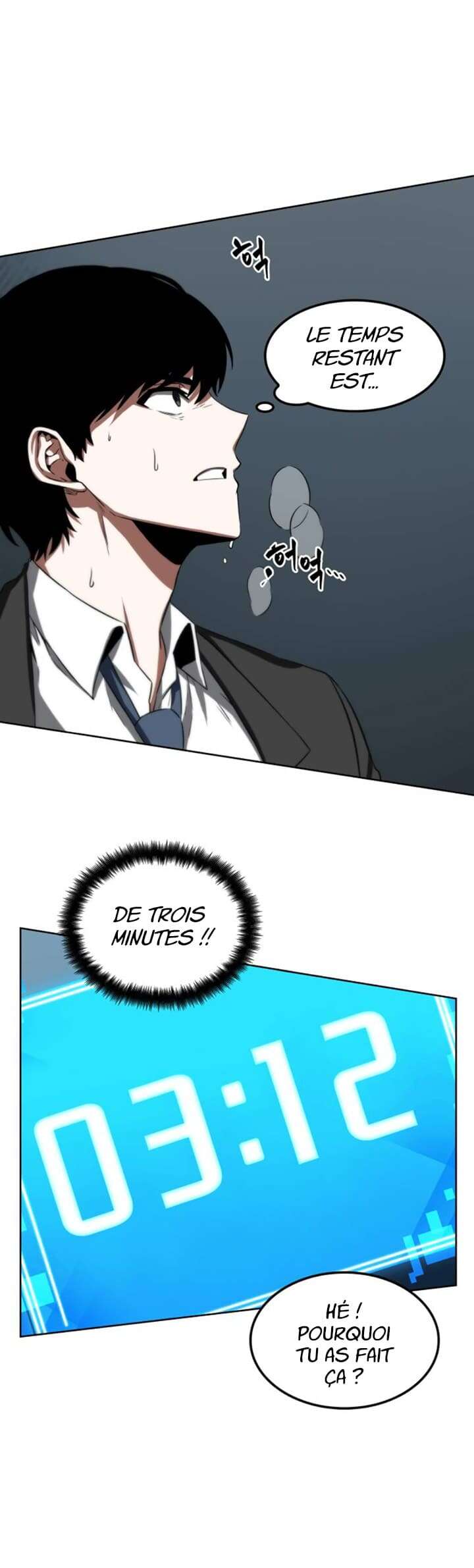 Read Omniscient Reader’s Viewpoint (fr) Manga Online