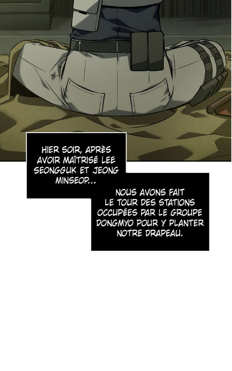 Read Omniscient Reader’s Viewpoint (fr) Manga Online