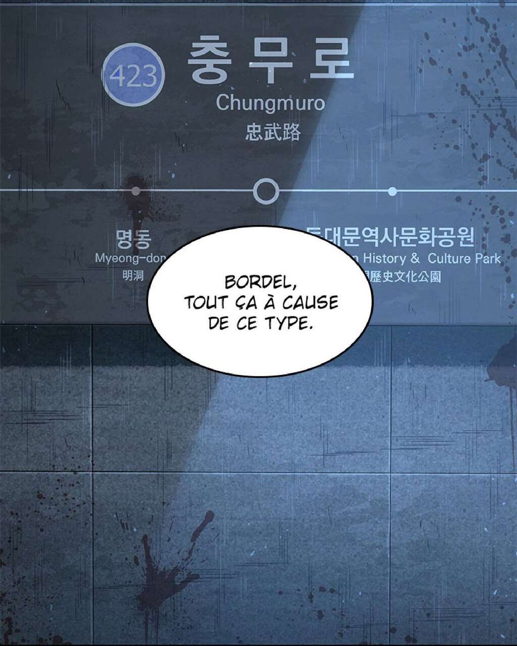 Read Omniscient Reader’s Viewpoint (fr) Manga Online