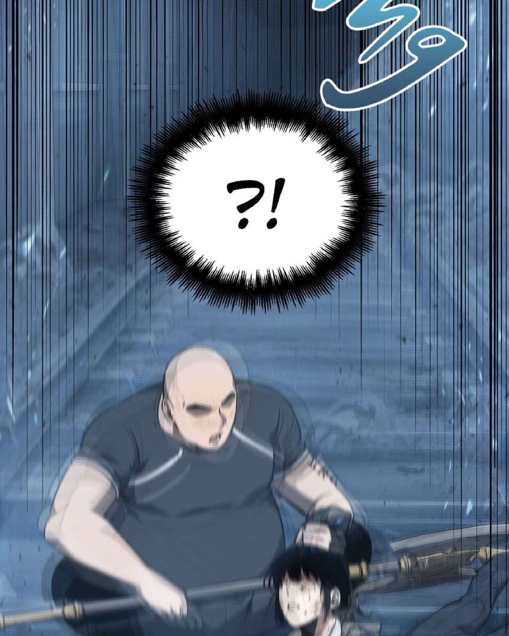 Read Omniscient Reader’s Viewpoint (fr) Manga Online