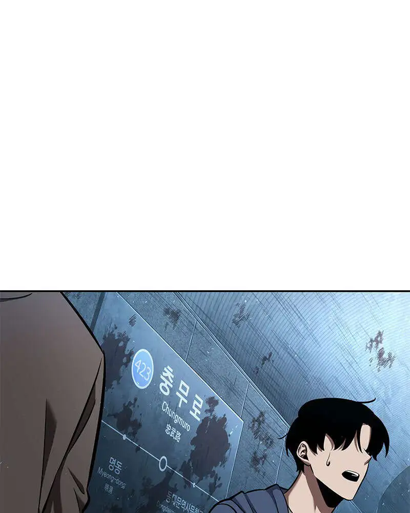 Read Omniscient Reader’s Viewpoint (fr) Manga Online