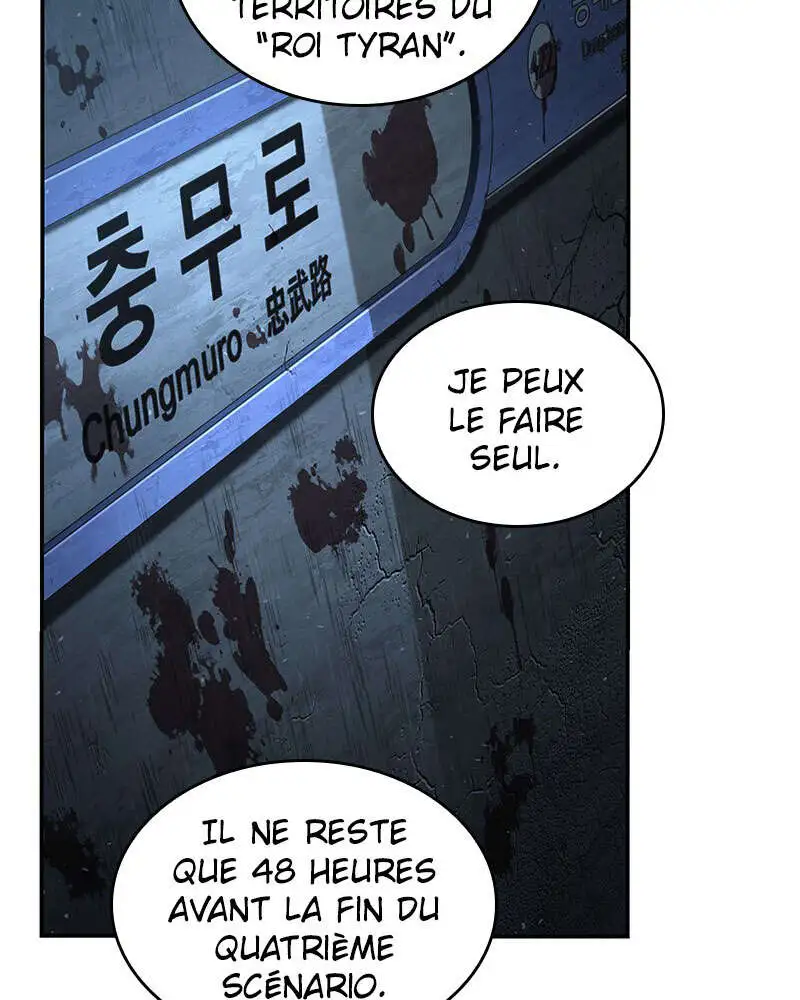 Read Omniscient Reader’s Viewpoint (fr) Manga Online