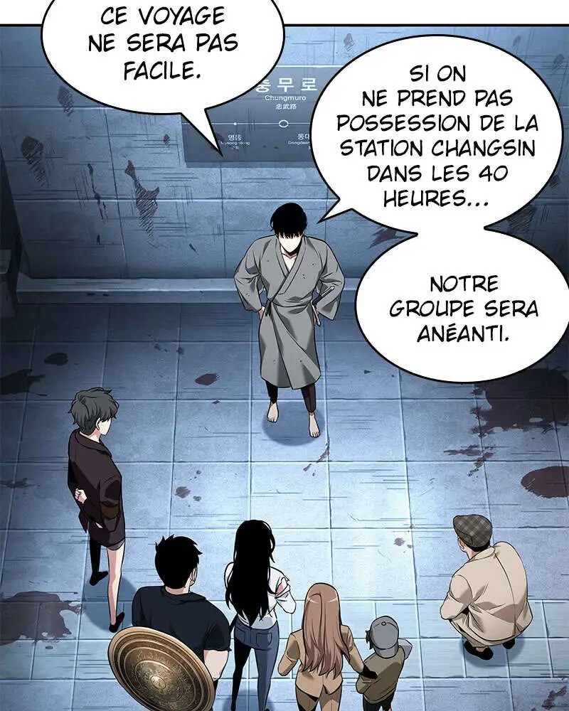Read Omniscient Reader’s Viewpoint (fr) Manga Online