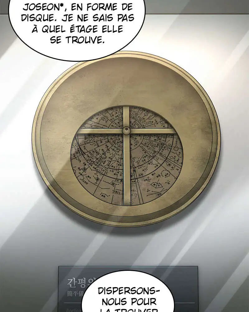 Read Omniscient Reader’s Viewpoint (fr) Manga Online