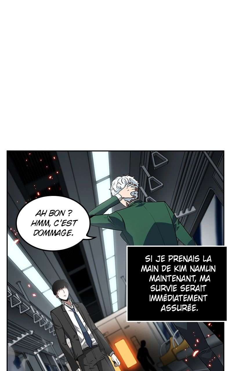 Read Omniscient Reader’s Viewpoint (fr) Manga Online