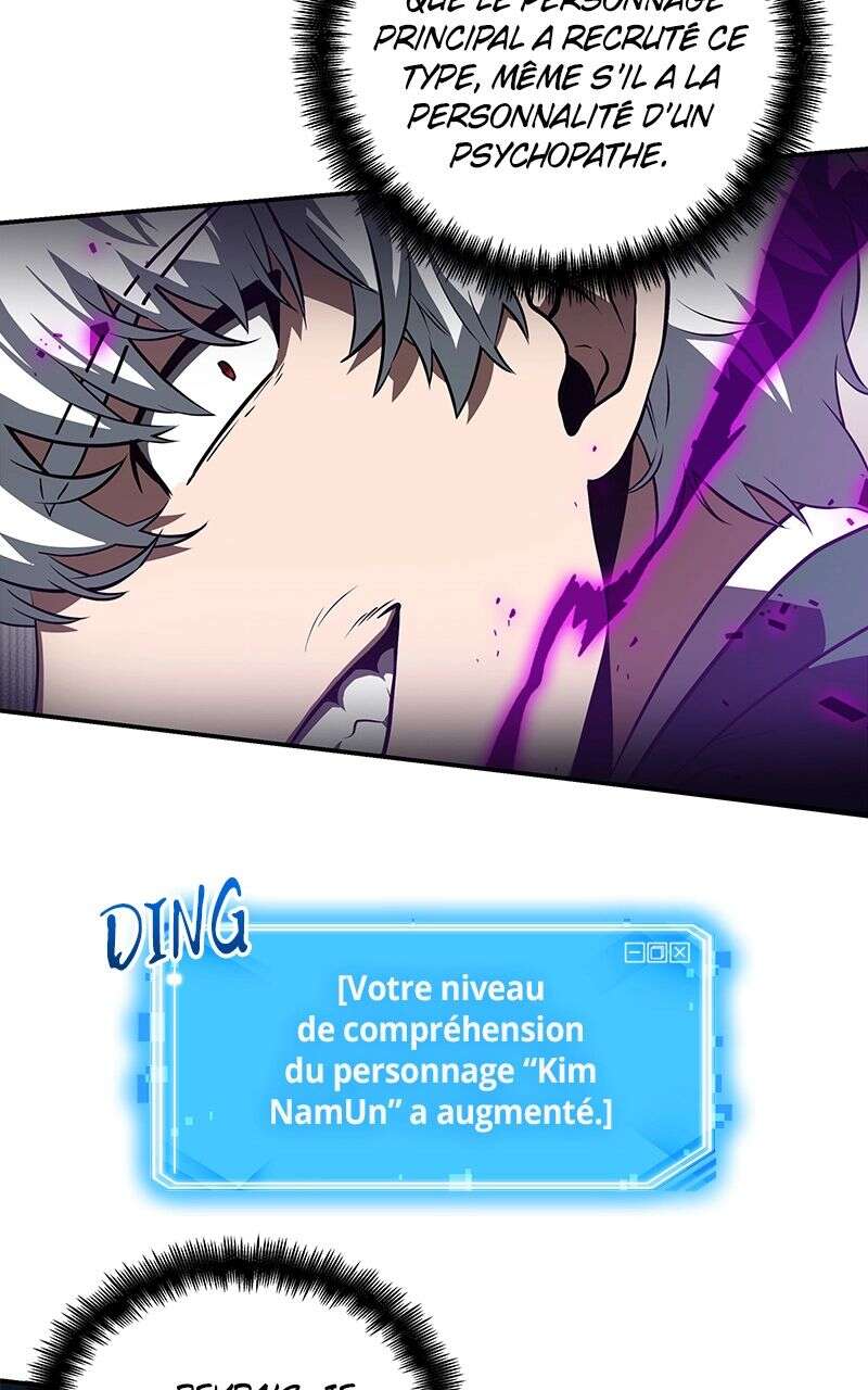 Read Omniscient Reader’s Viewpoint (fr) Manga Online