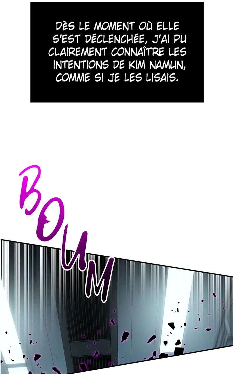 Read Omniscient Reader’s Viewpoint (fr) Manga Online