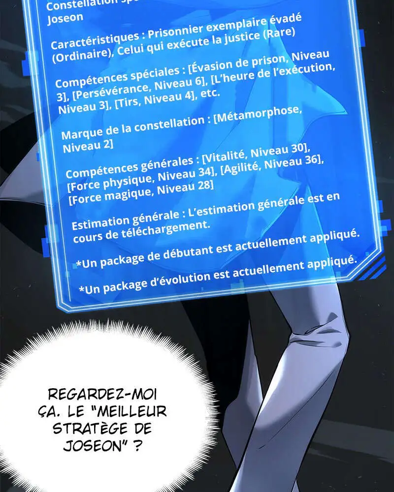 Read Omniscient Reader’s Viewpoint (fr) Manga Online