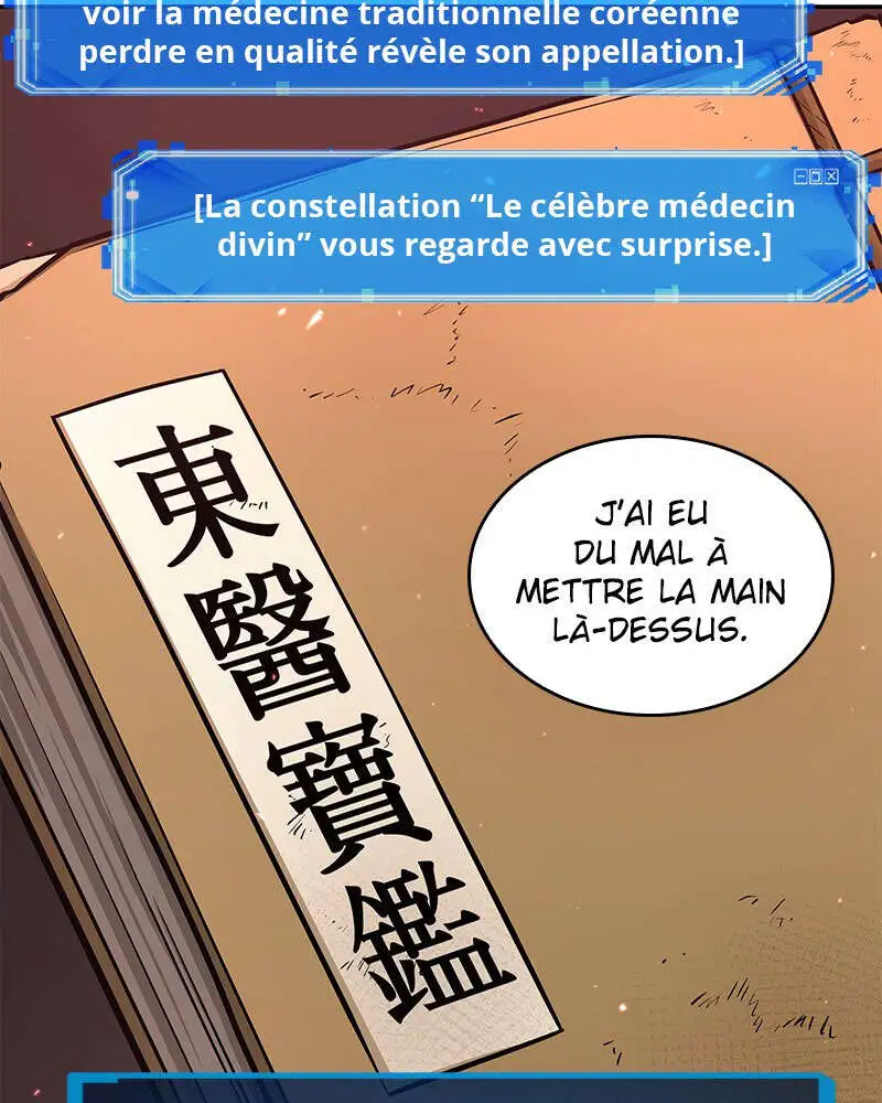 Read Omniscient Reader’s Viewpoint (fr) Manga Online