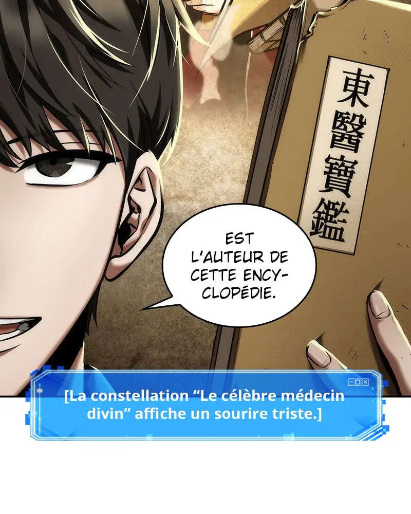 Read Omniscient Reader’s Viewpoint (fr) Manga Online