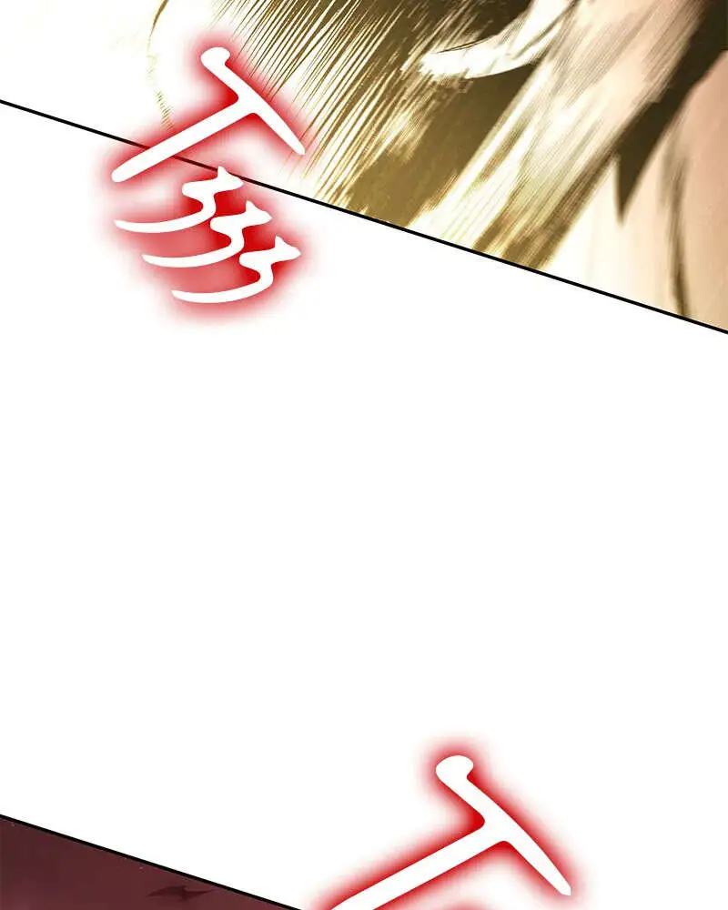 Read Omniscient Reader’s Viewpoint (fr) Manga Online