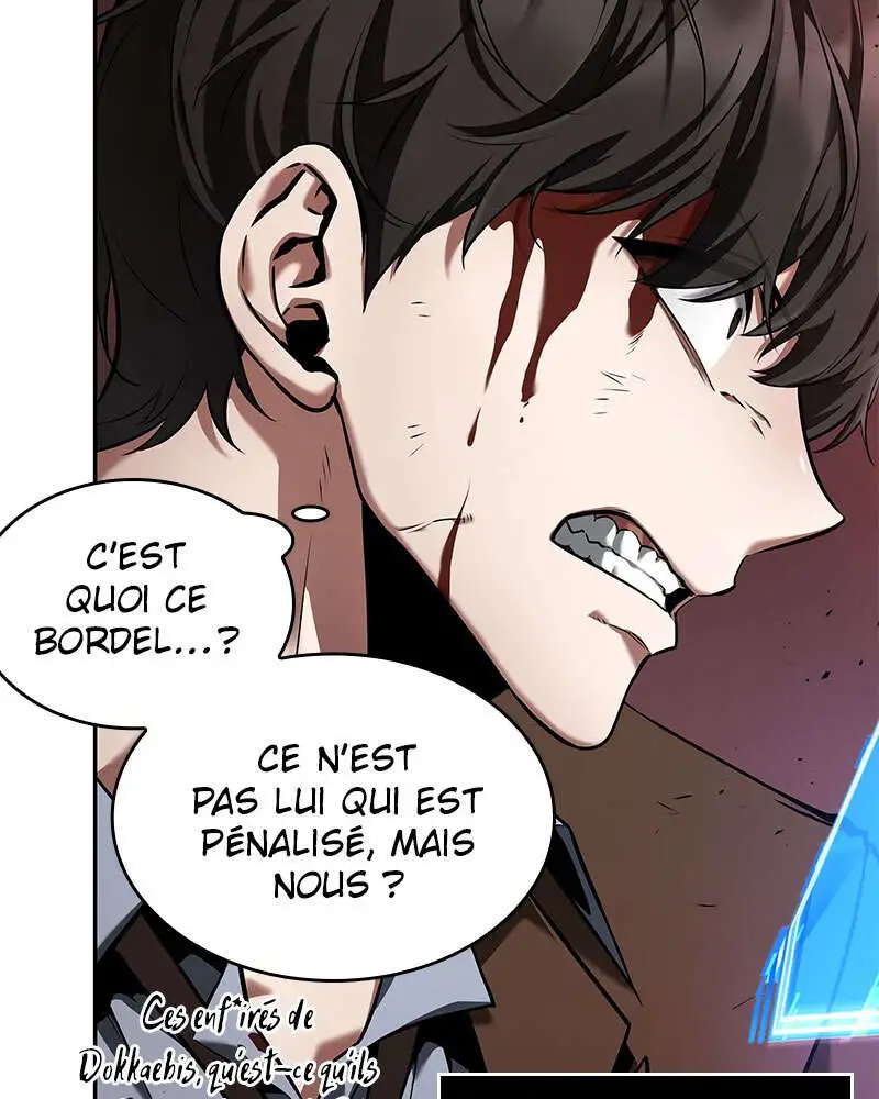 Read Omniscient Reader’s Viewpoint (fr) Manga Online