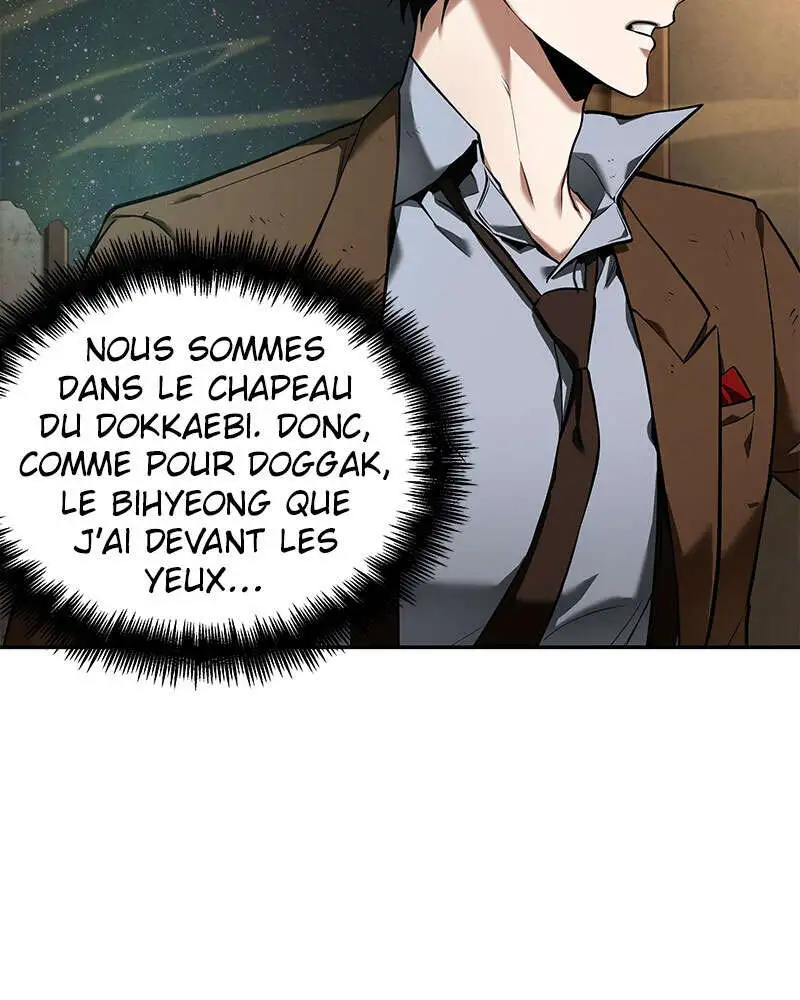 Read Omniscient Reader’s Viewpoint (fr) Manga Online