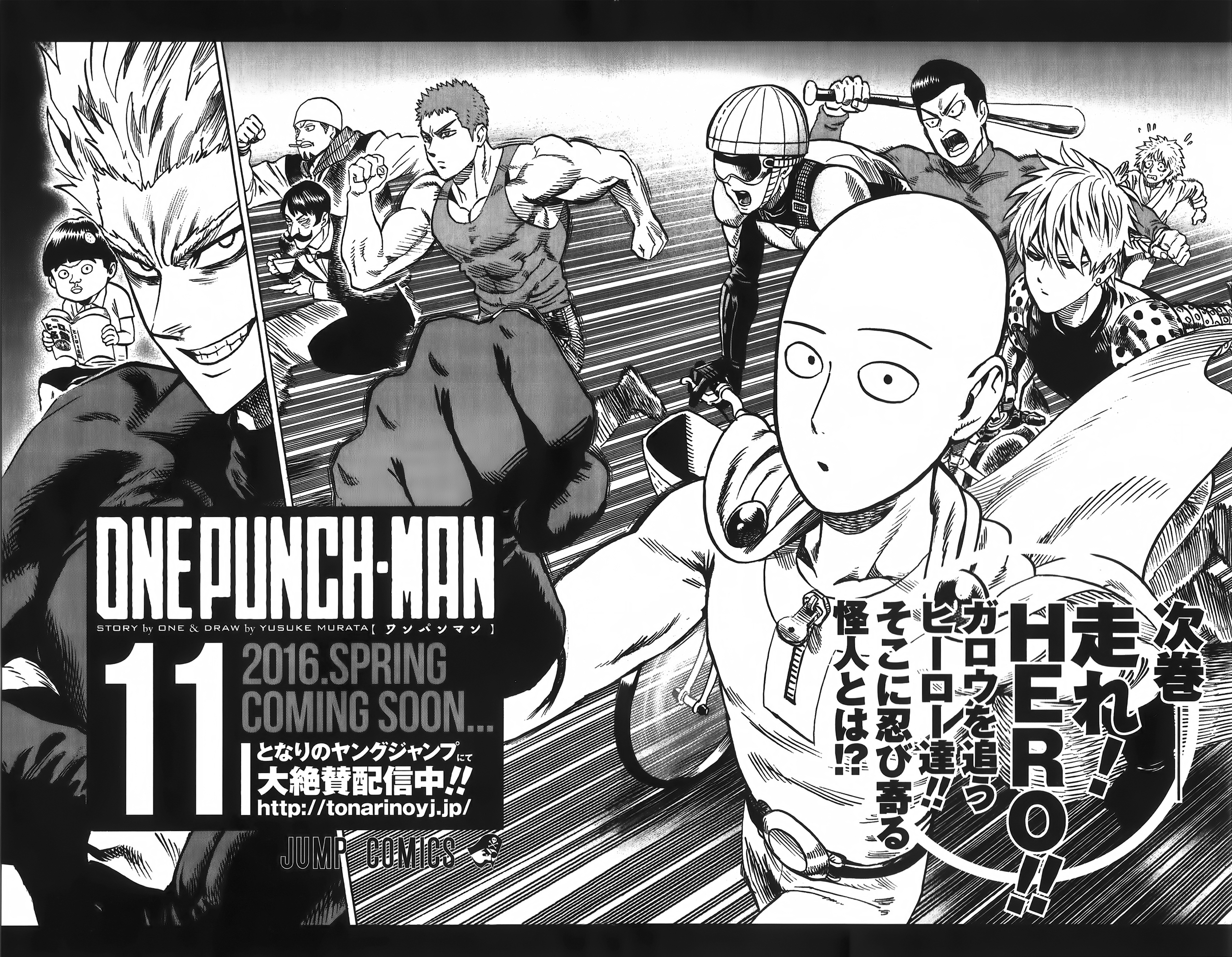 Read One Punch man (fr) Manga Online