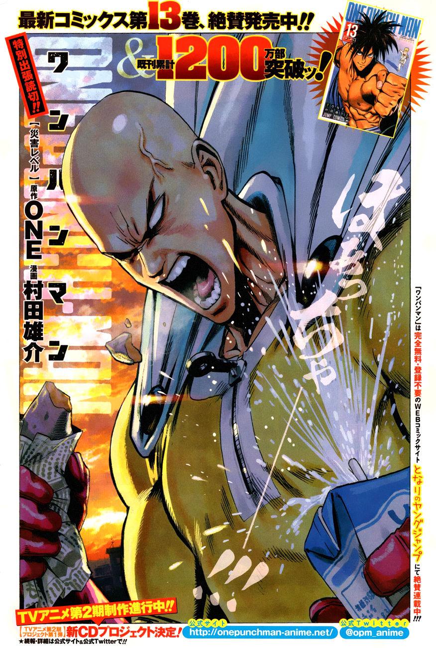 Read One Punch man (fr) Manga Online