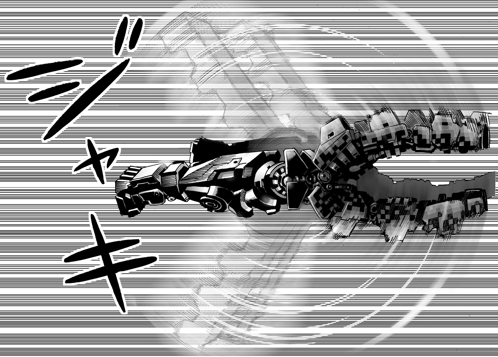 Read One Punch man (fr) Manga Online