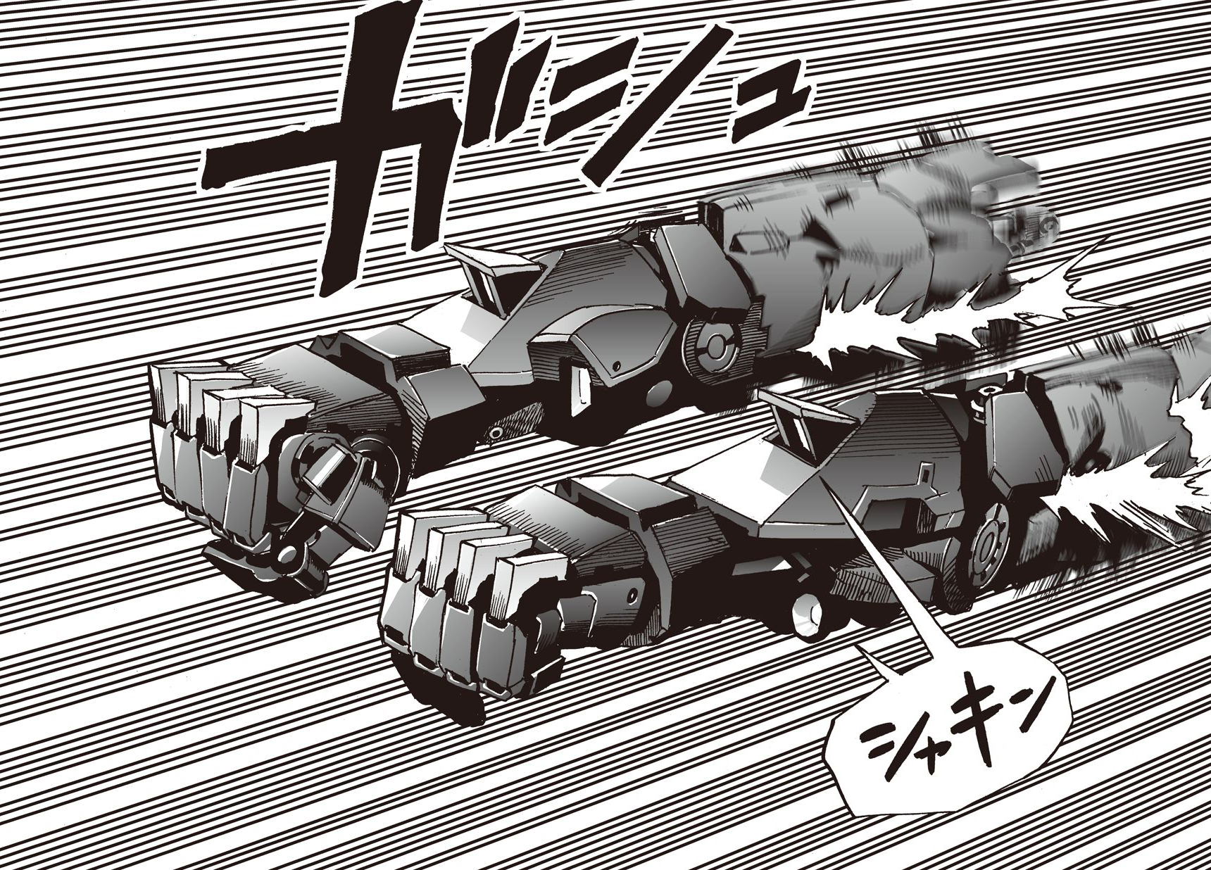 Read One Punch man (fr) Manga Online