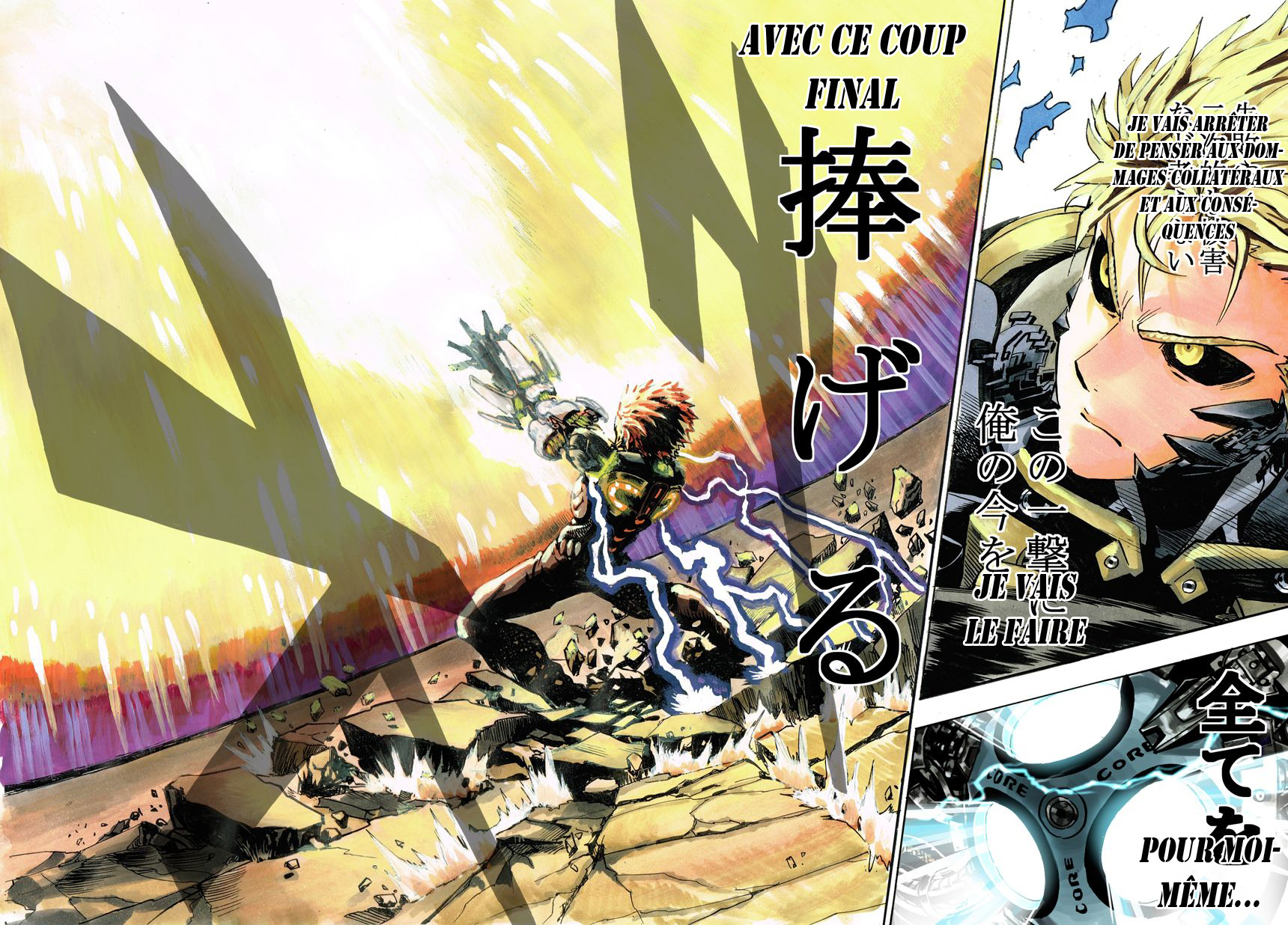 Read One Punch man (fr) Manga Online