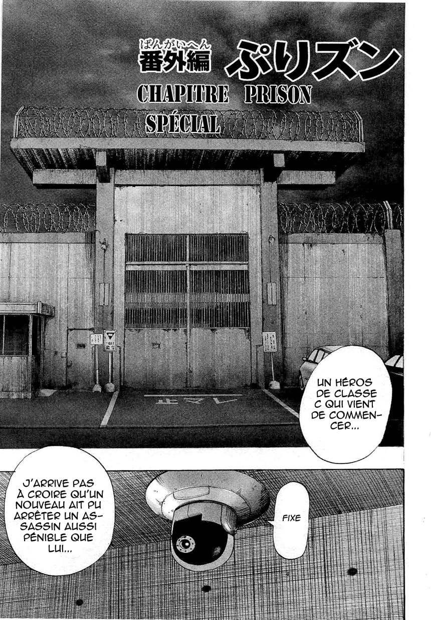 Read One Punch man (fr) Manga Online