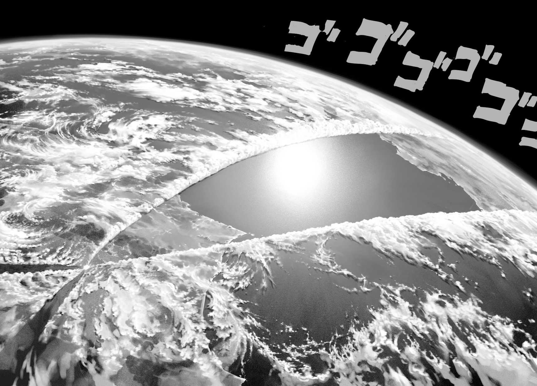 Read One Punch man (fr) Manga Online