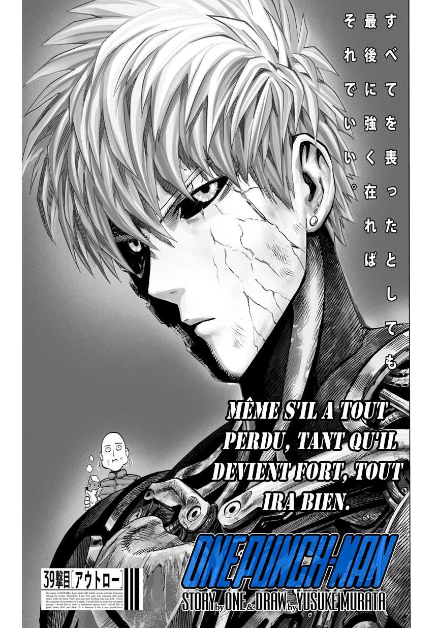 Read One Punch man (fr) Manga Online