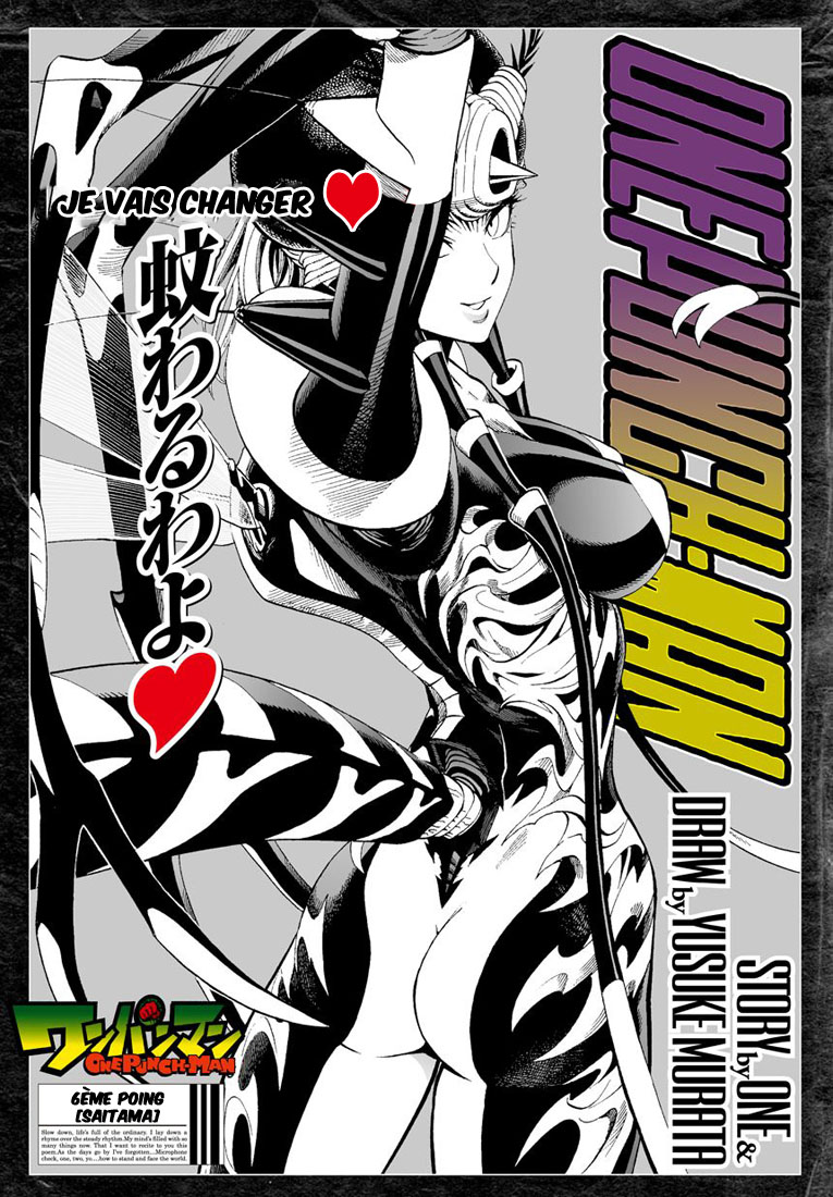 Read One Punch man (fr) Manga Online
