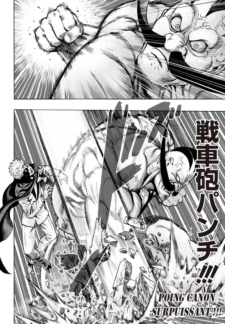 Read One Punch man (fr) Manga Online
