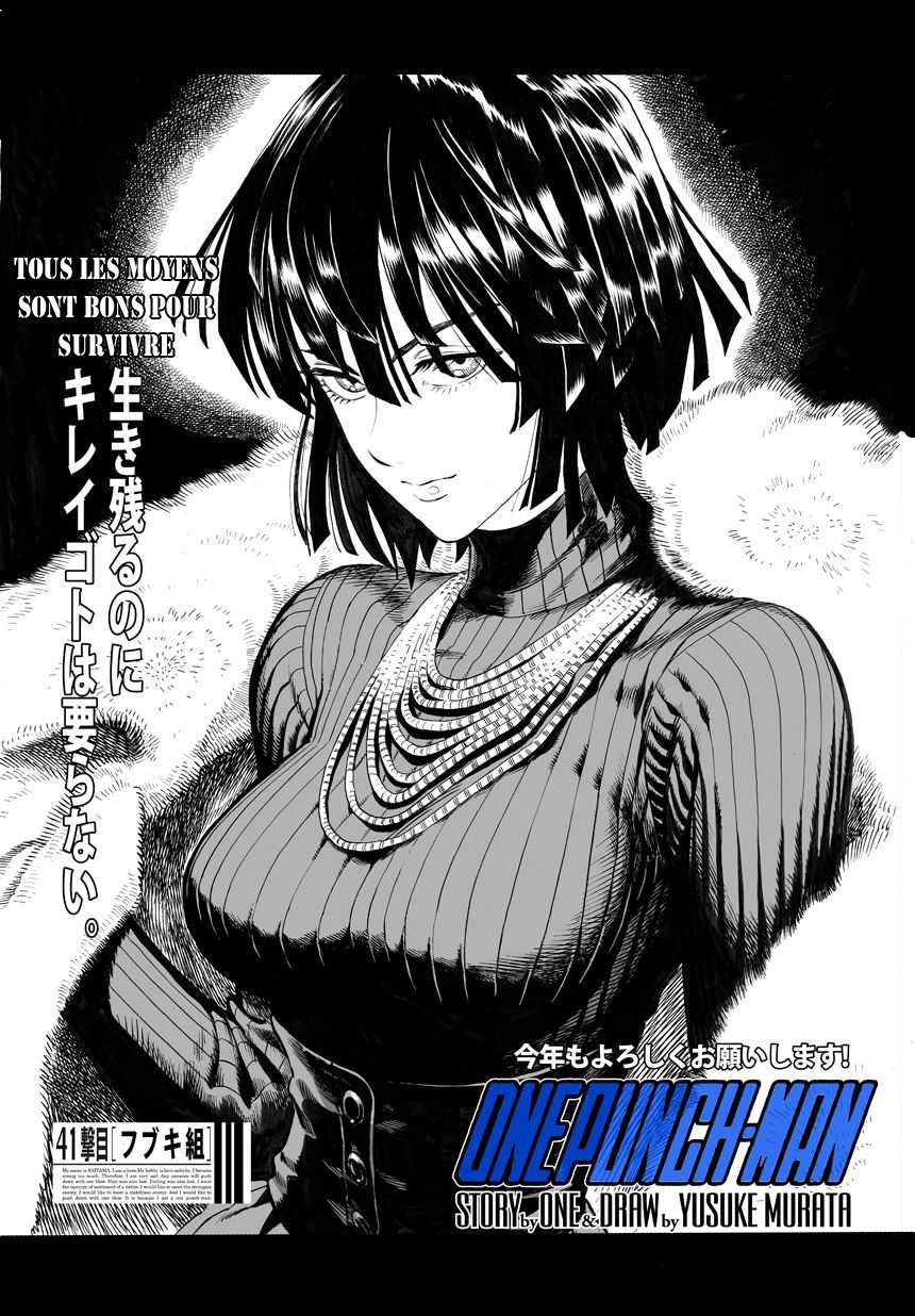 Read One Punch man (fr) Manga Online