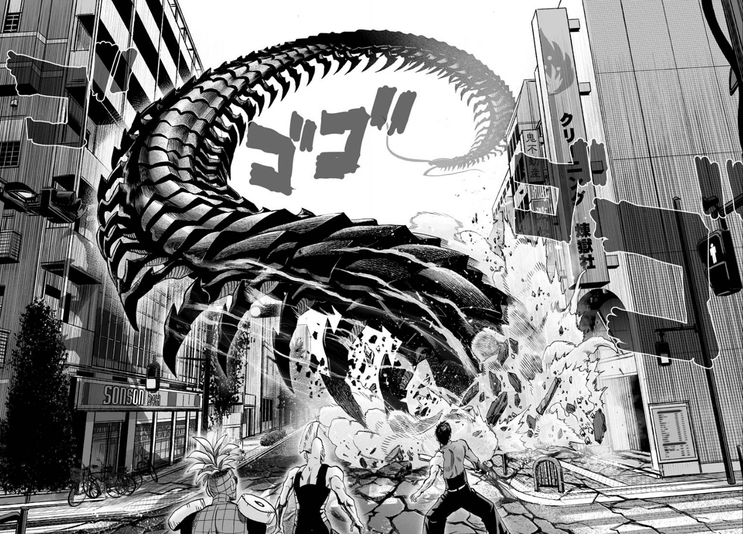 Read One Punch man (fr) Manga Online
