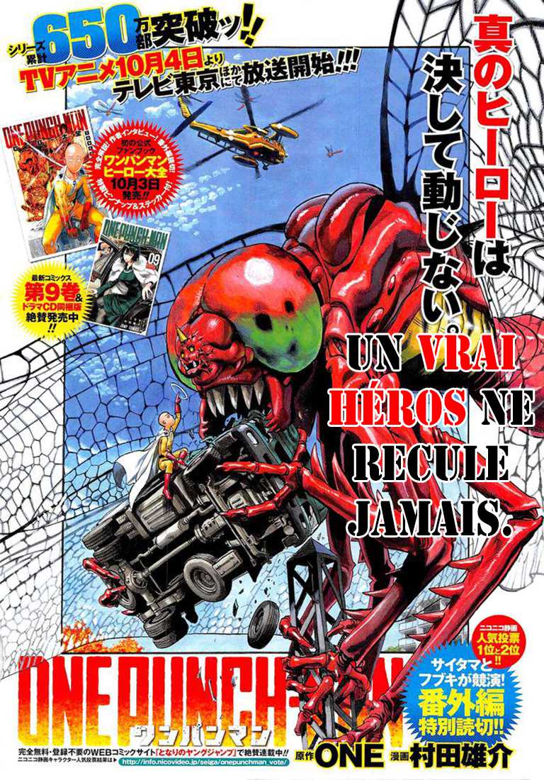 Read One Punch man (fr) Manga Online