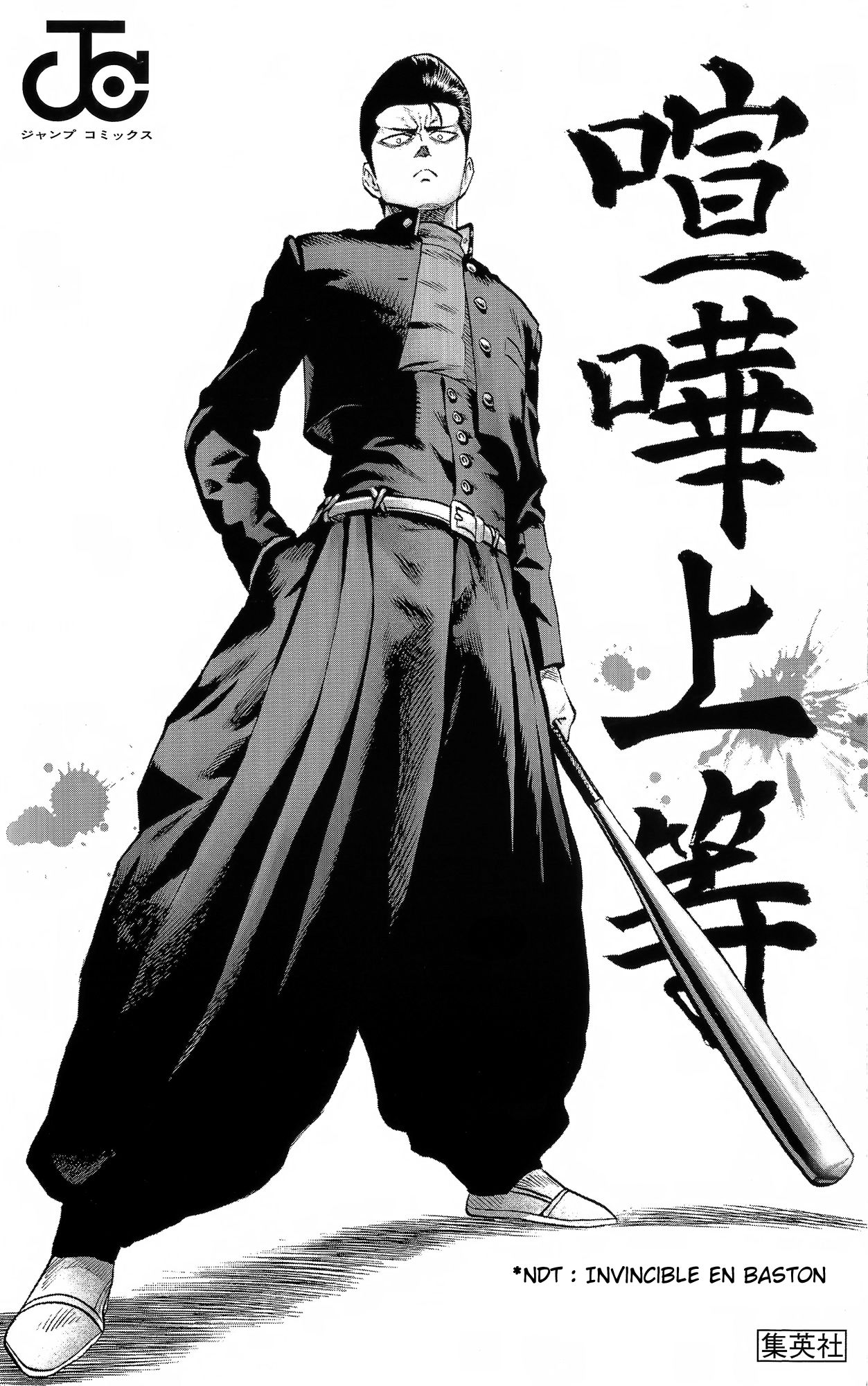 Read One Punch man (fr) Manga Online