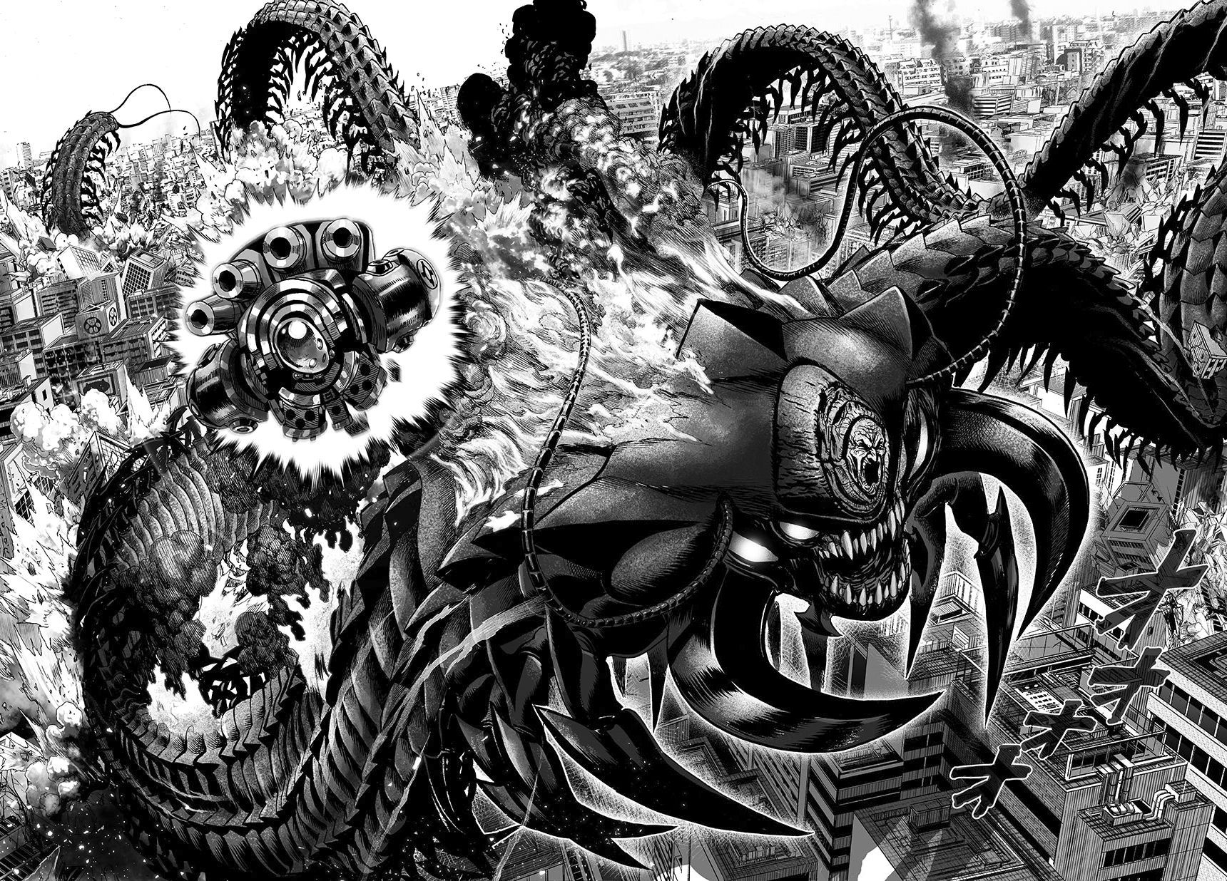 Read One Punch man (fr) Manga Online
