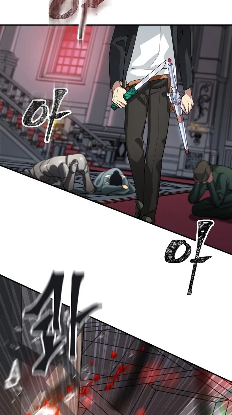 Read SSS-Class Revival Hunter (fr) Manga Online