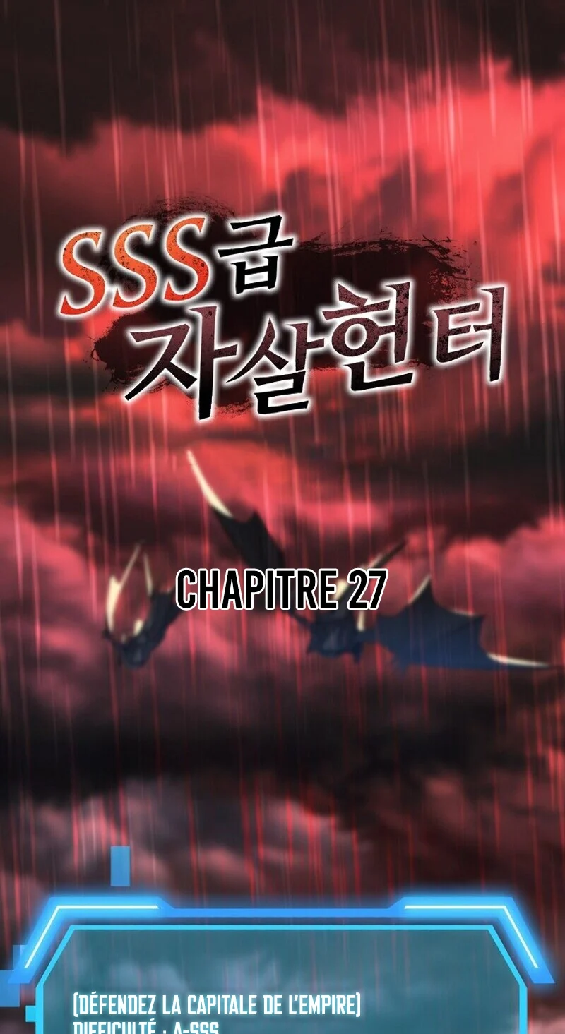 Read SSS-Class Revival Hunter (fr) Manga Online