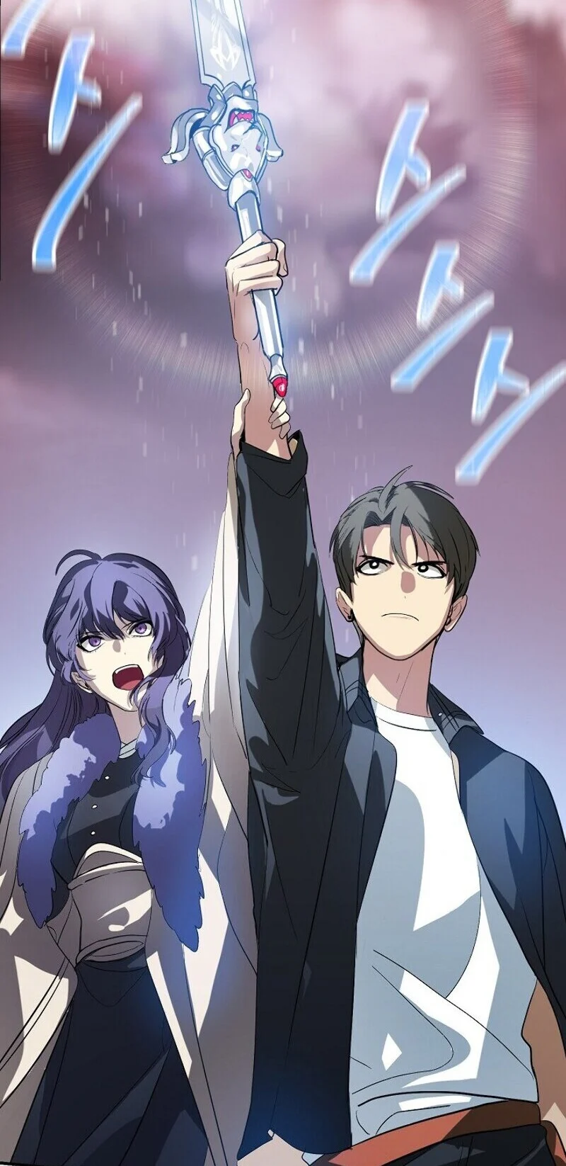 Read SSS-Class Revival Hunter (fr) Manga Online