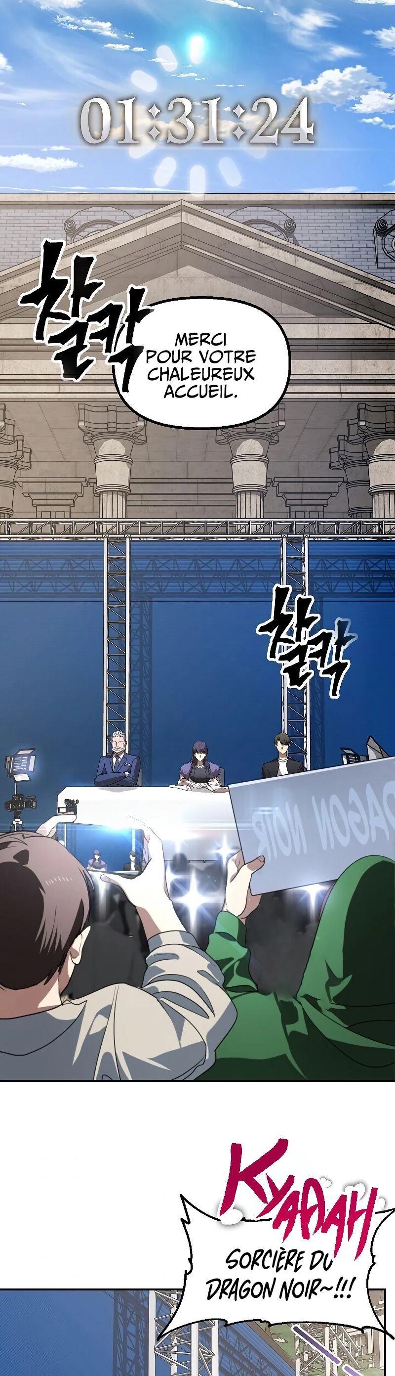 Read SSS-Class Revival Hunter (fr) Manga Online