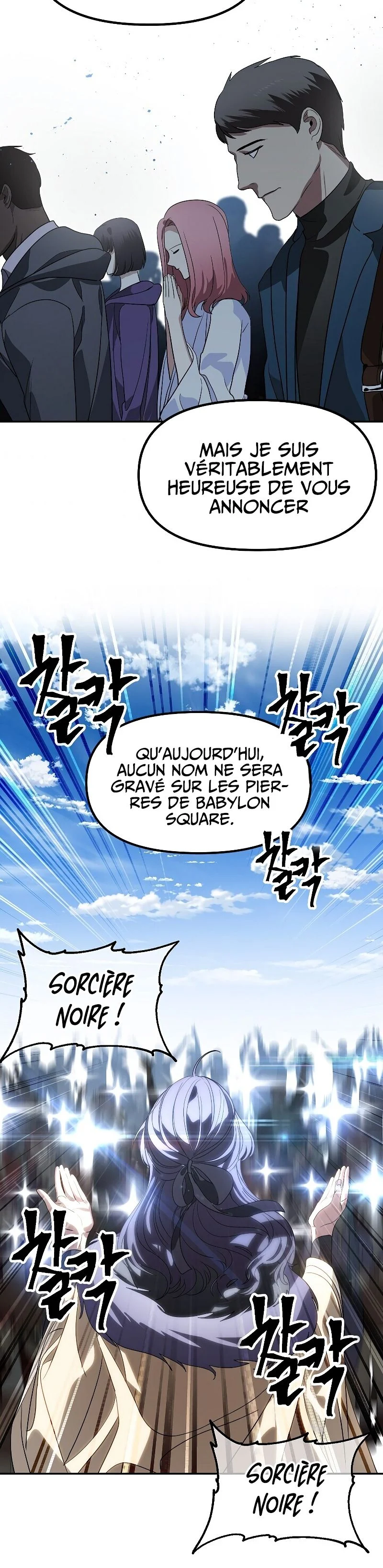 Read SSS-Class Revival Hunter (fr) Manga Online