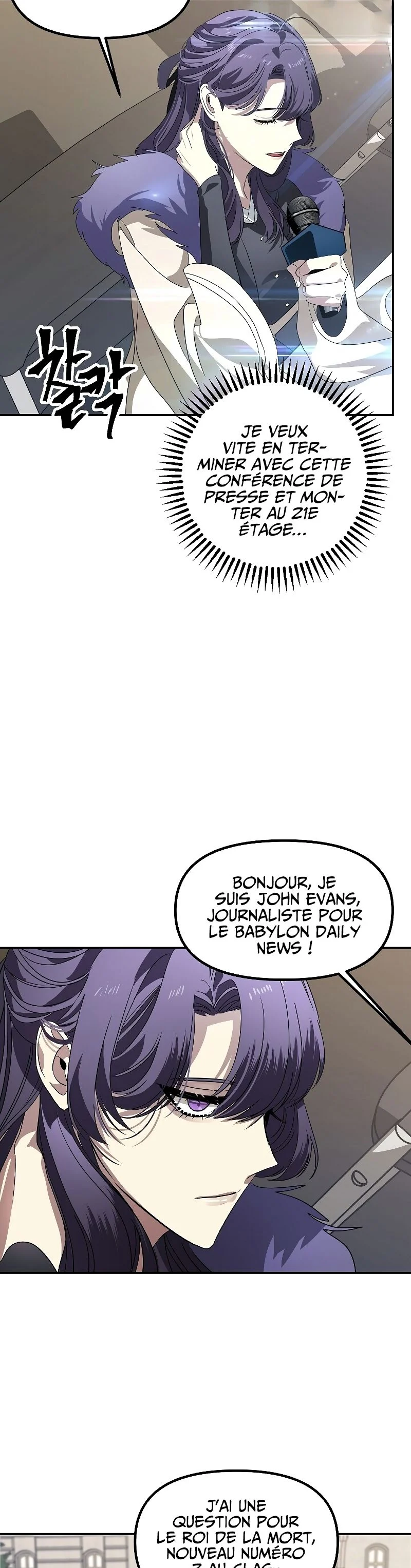 Read SSS-Class Revival Hunter (fr) Manga Online