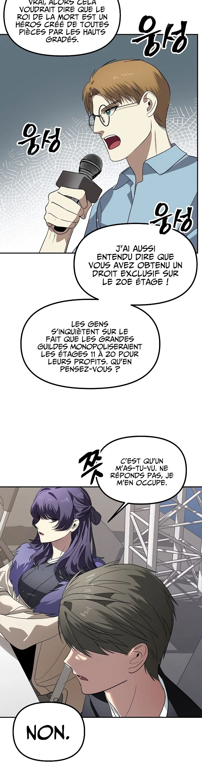 Read SSS-Class Revival Hunter (fr) Manga Online