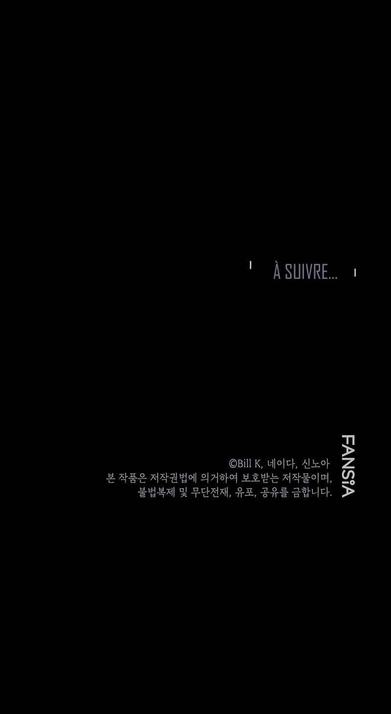 Read SSS-Class Revival Hunter (fr) Manga Online