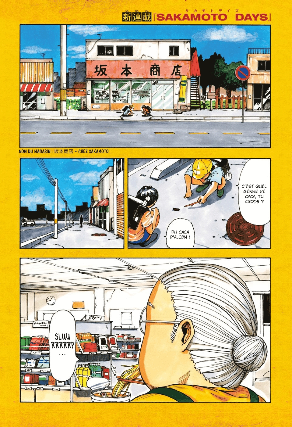 Read Sakamoto days (fr) Manga Online