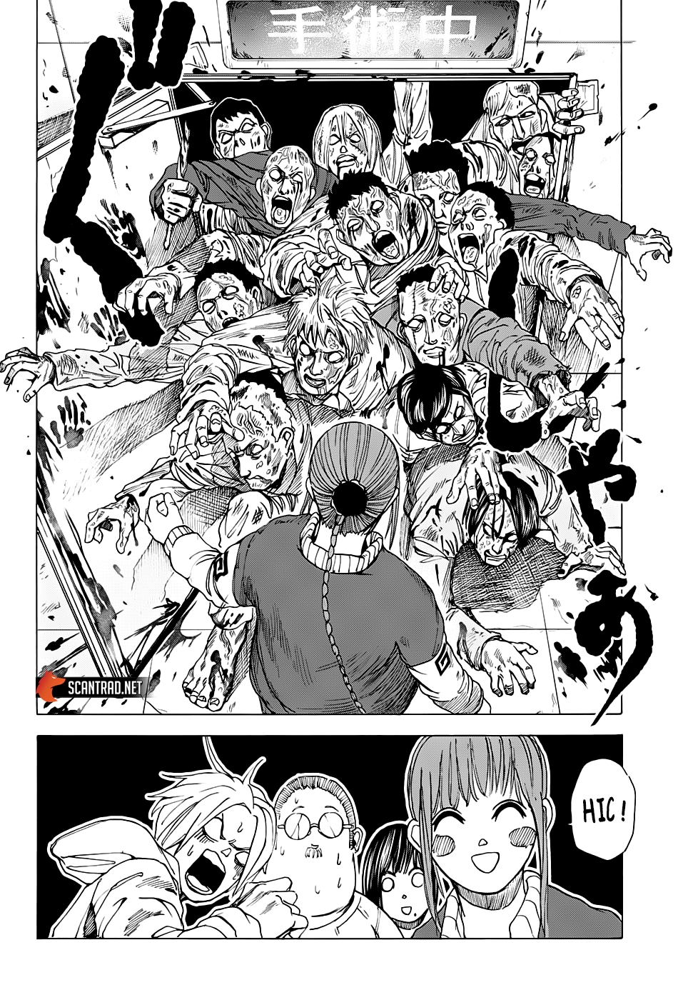 Read Sakamoto days (fr) Manga Online