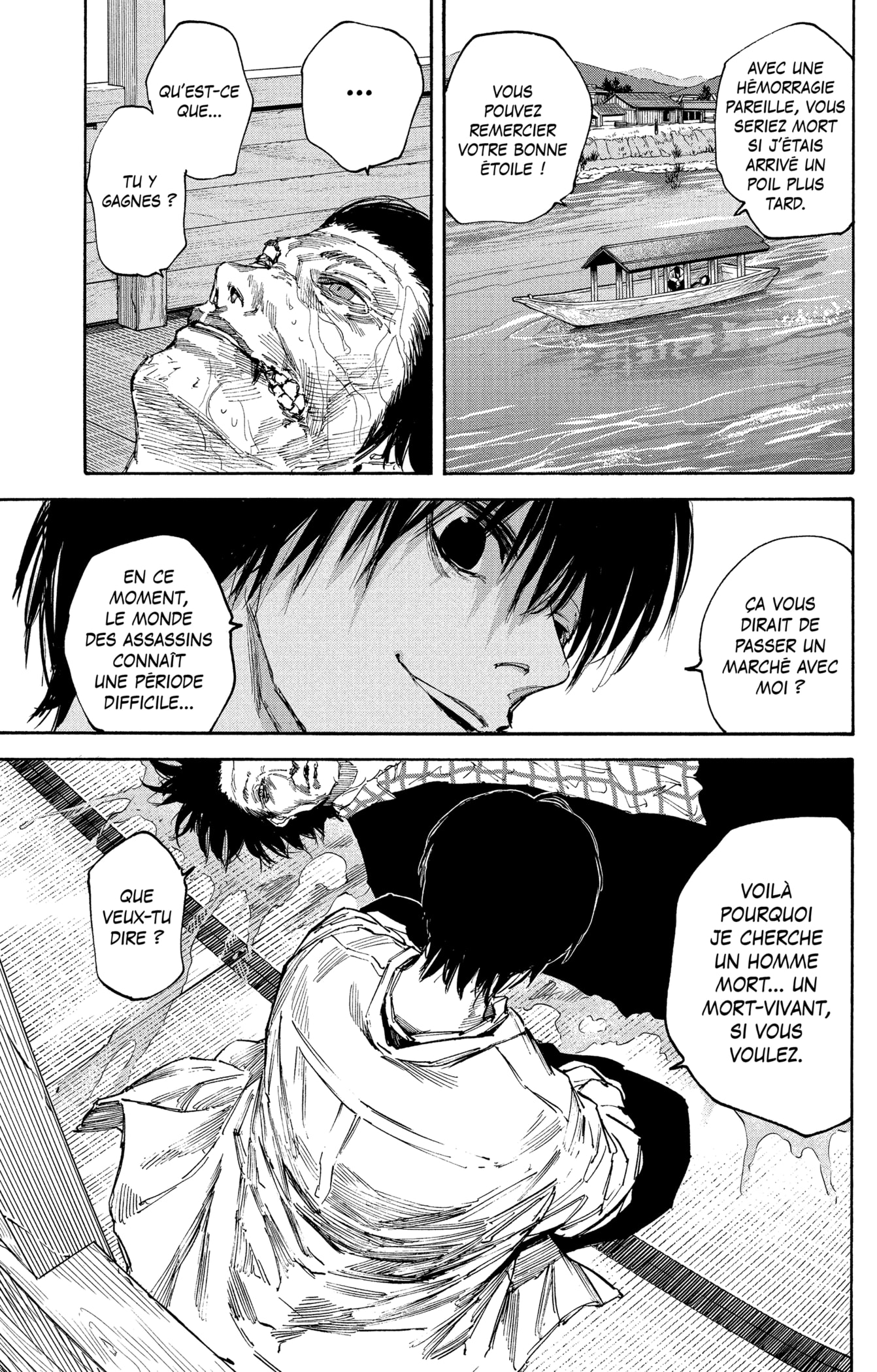 Read Sakamoto days (fr) Manga Online