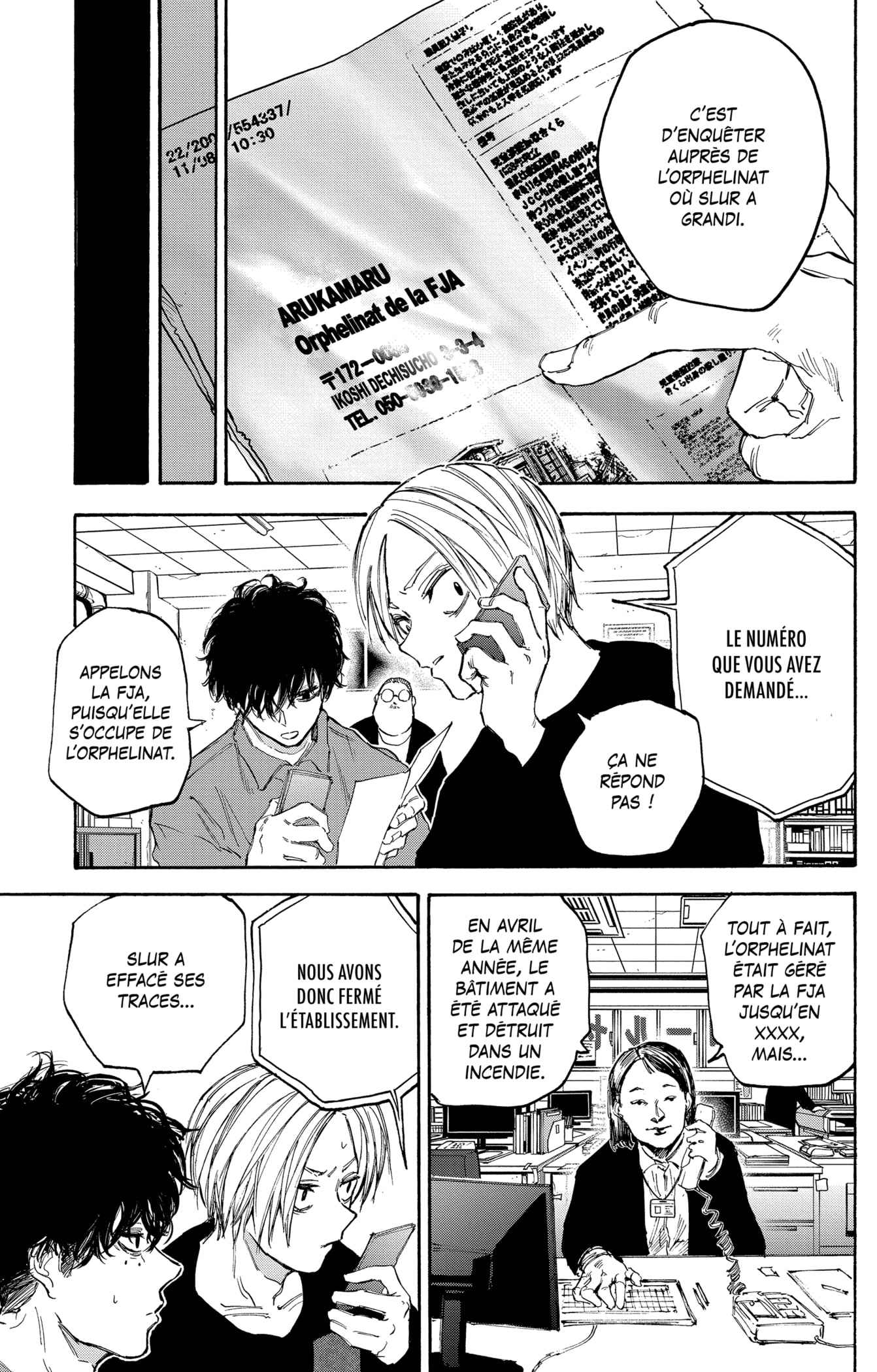 Read Sakamoto days (fr) Manga Online