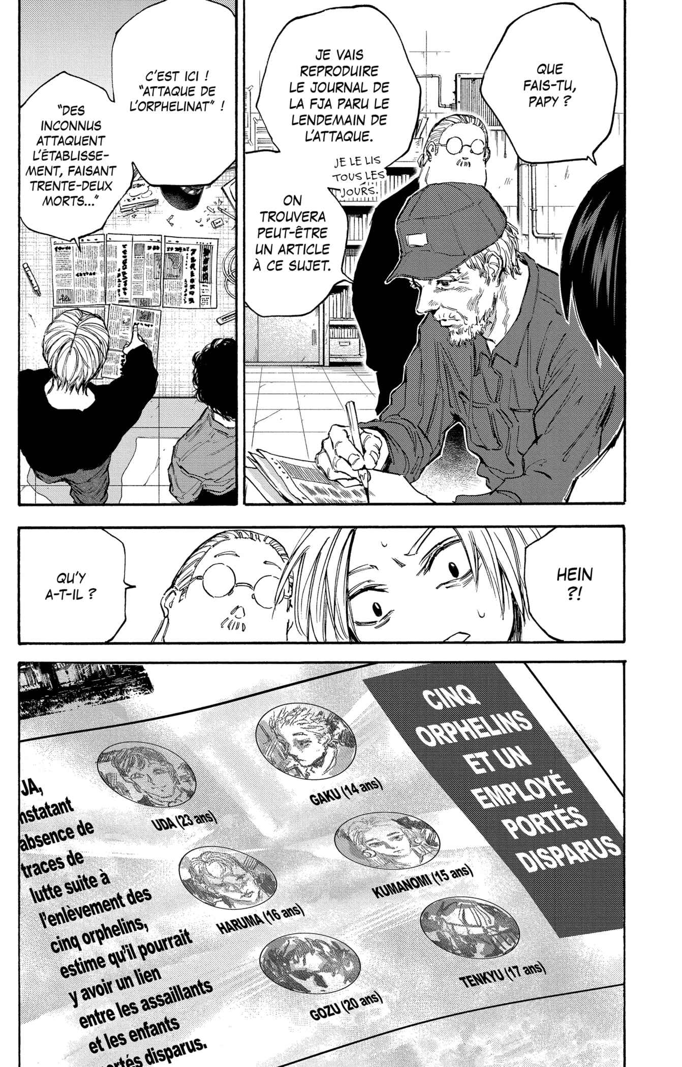 Read Sakamoto days (fr) Manga Online