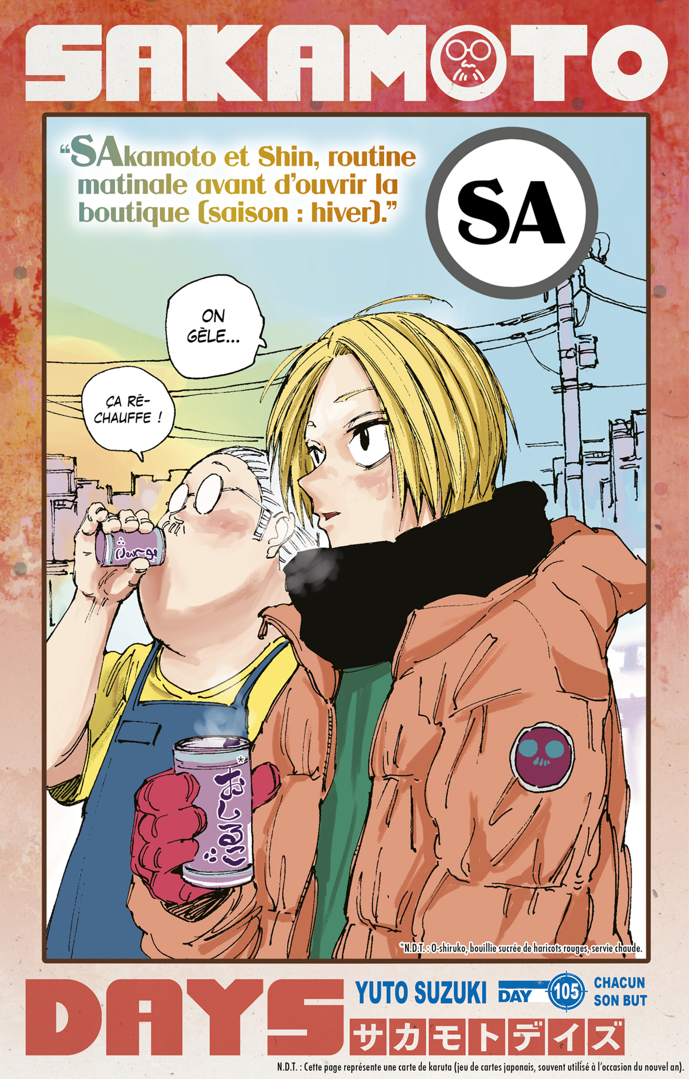 Read Sakamoto days (fr) Manga Online