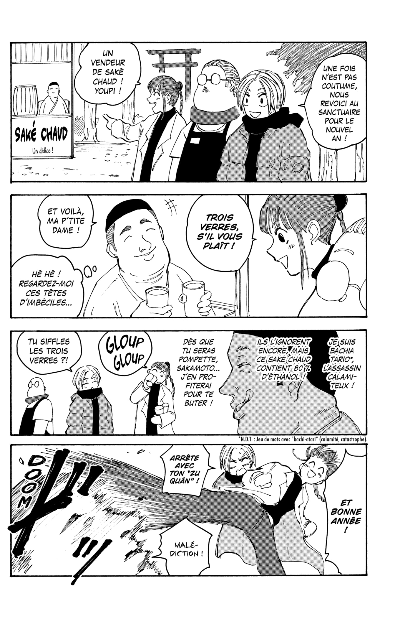 Read Sakamoto days (fr) Manga Online