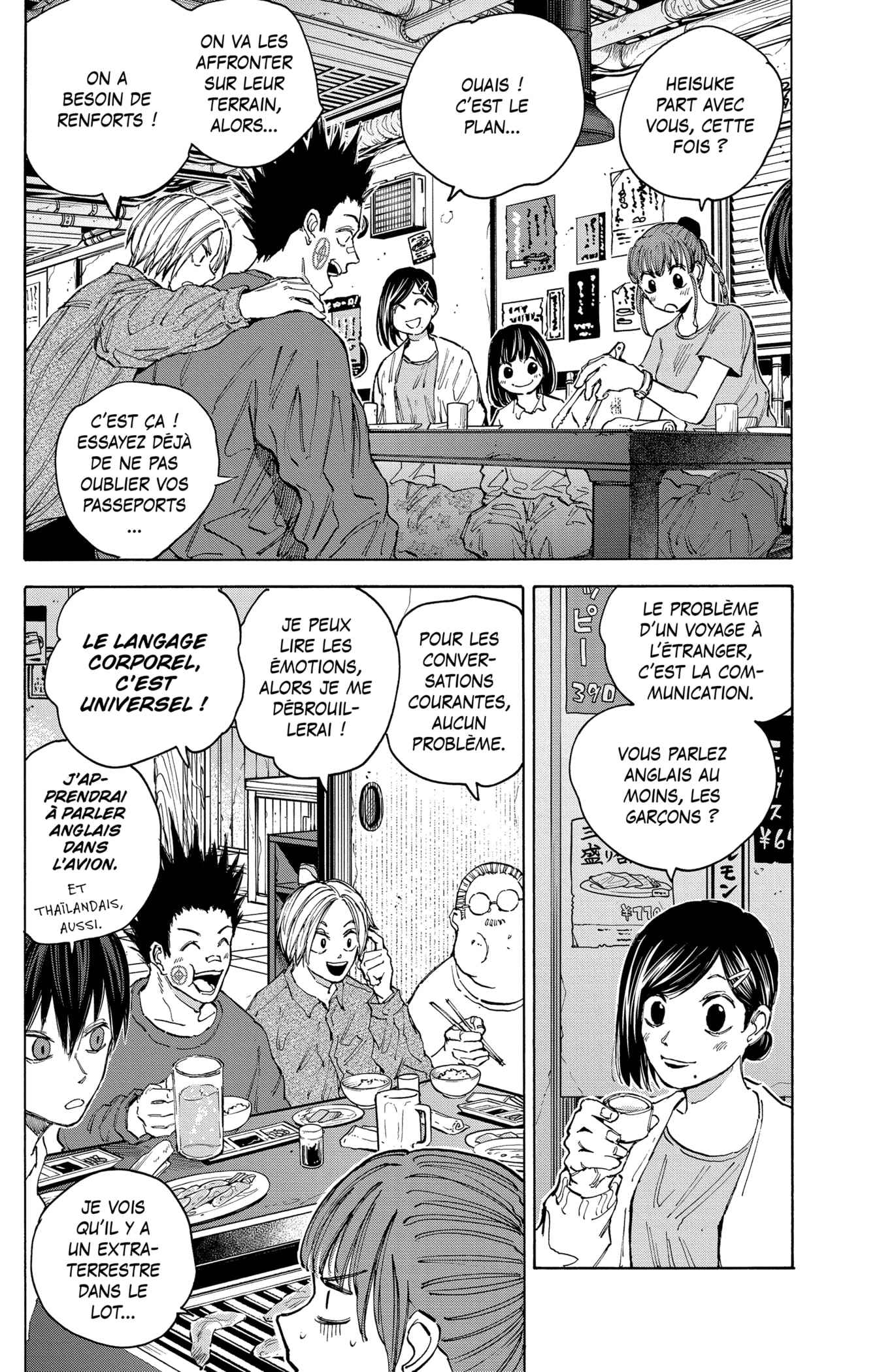 Read Sakamoto days (fr) Manga Online