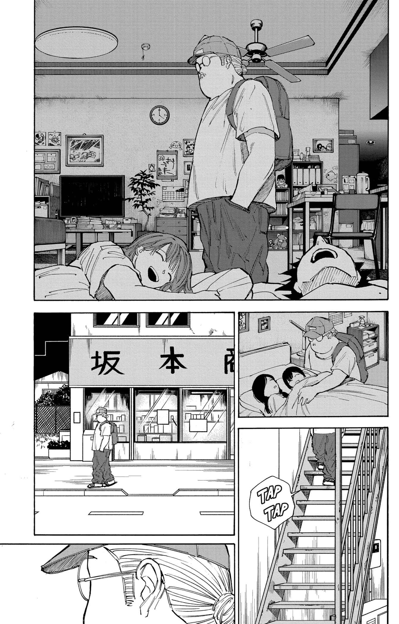 Read Sakamoto days (fr) Manga Online